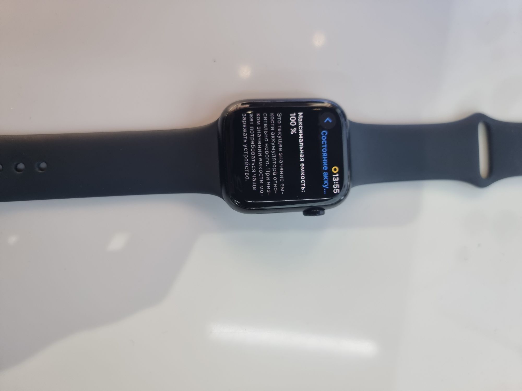 Apple watch 9 в идеальном состоянии