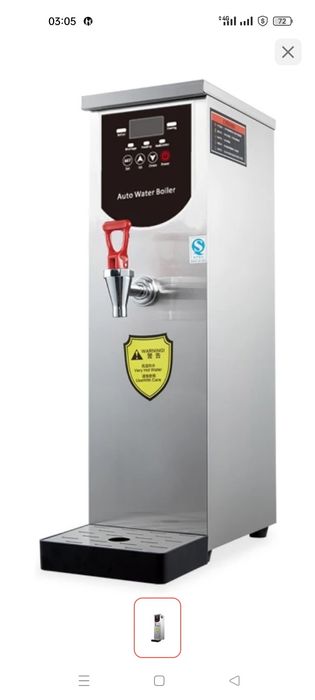 Термопот Кипятильник Титан Чаераздатчик Самовар