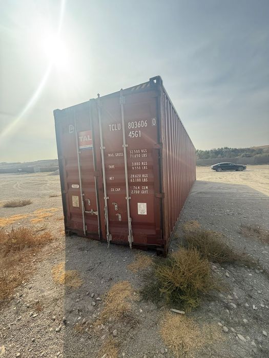 Контейнер Морской