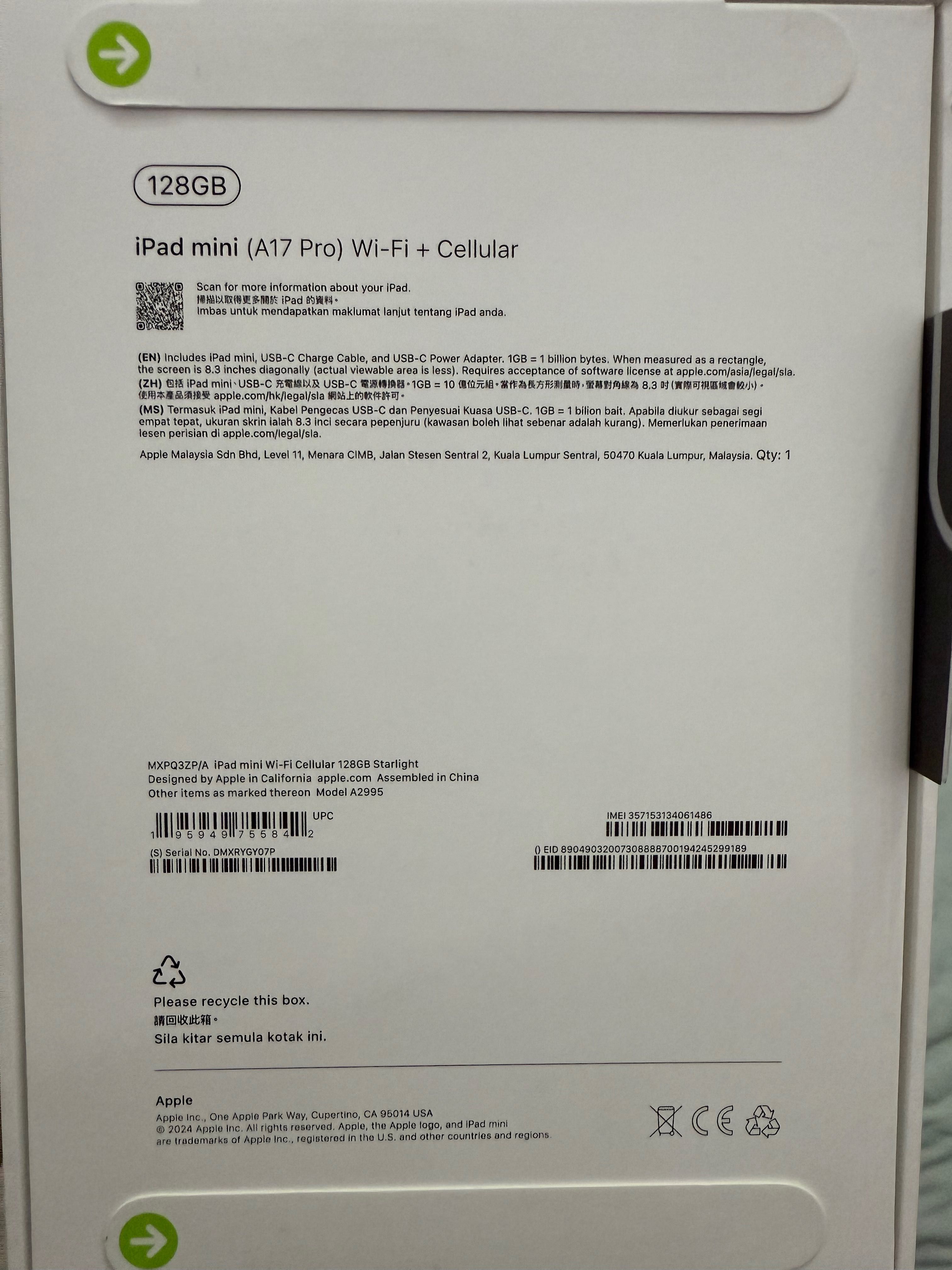IPad mini 7 (A17 pro) 128 Gb, Wifi + cellular (5g)