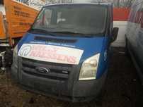 Cutie viteze transit 2.4