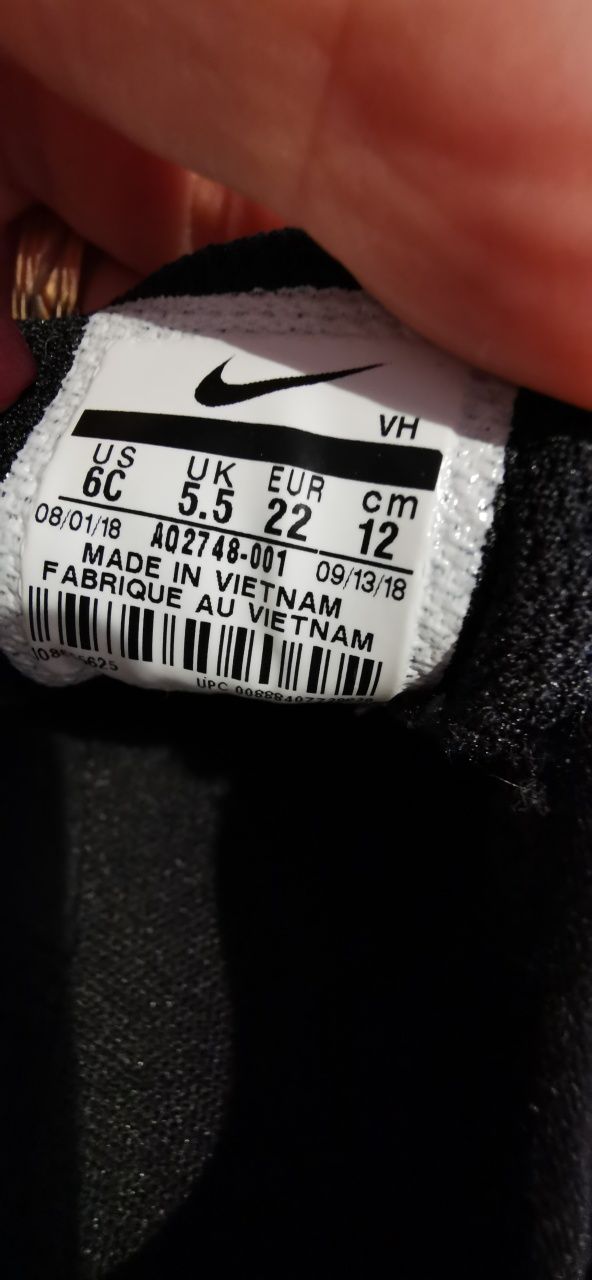 Adidas Nike Air Max mar. 22