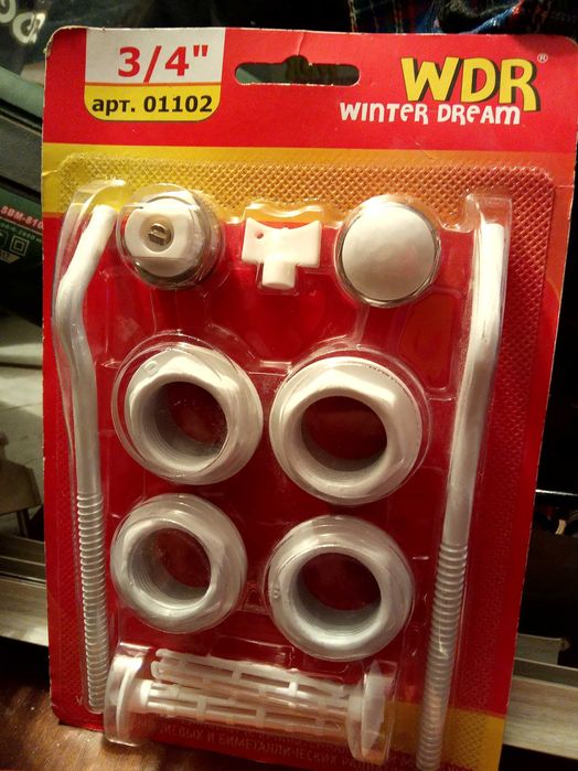 Набор для батареи