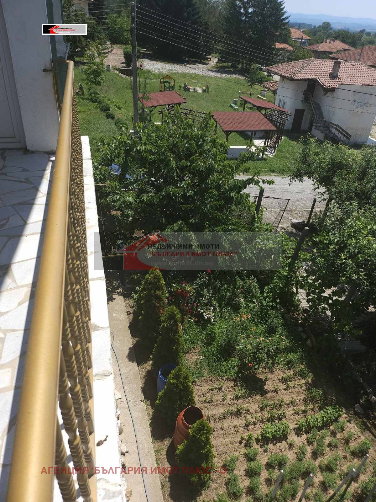 Продажба Къща гр. Кюстендил - с. Скриняно 180m²