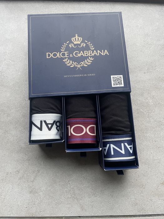 BRANDEX- Мъжки боксерки!