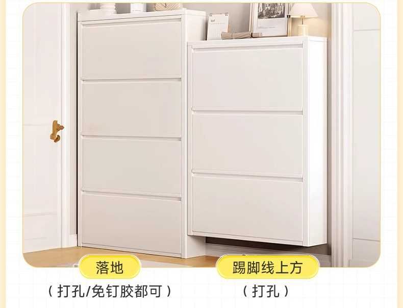 шкаф из железа/ узкий шкаф для прихожки/ компактная обувница