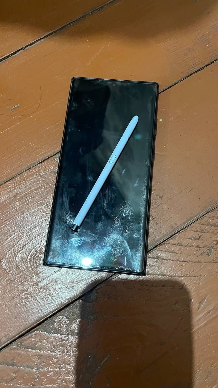 Samsung s22 ultra limited edition