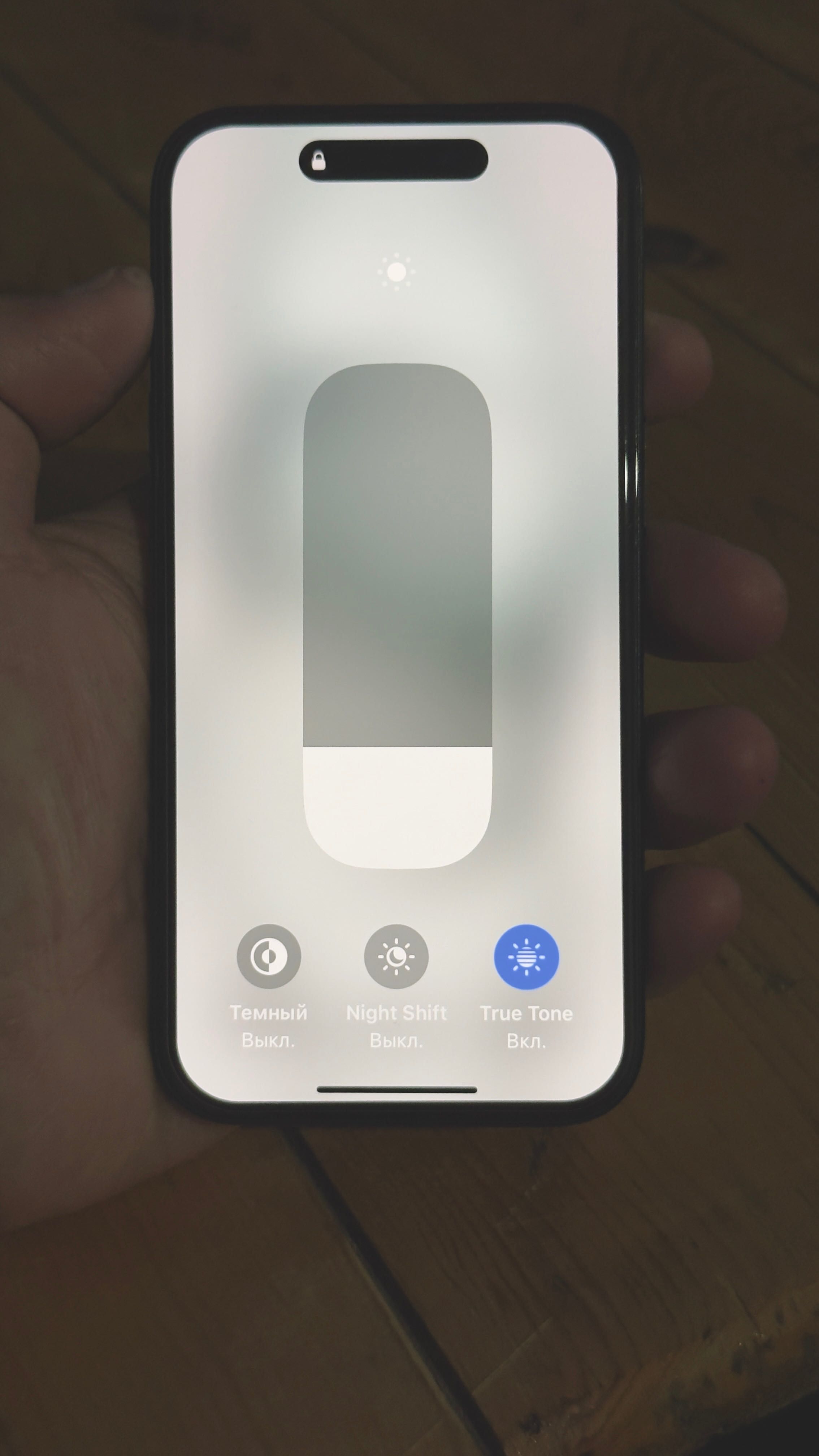 Iphone 15 новый 94%
