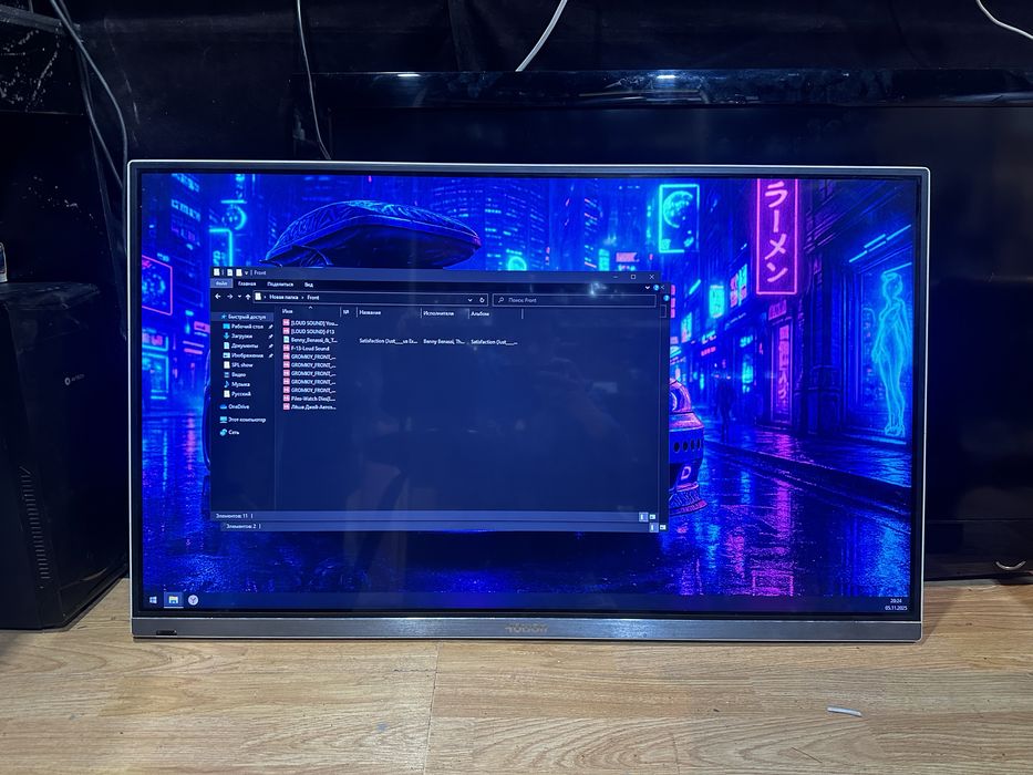 Televizor roison 43 tali