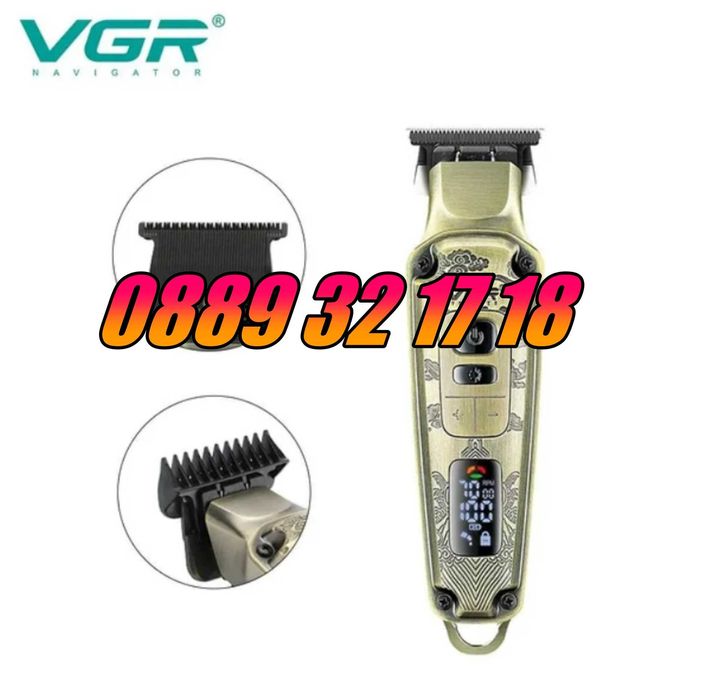 КОМПЛЕКТ Безжична Машинка за подстригване и тример за брада VGR 643