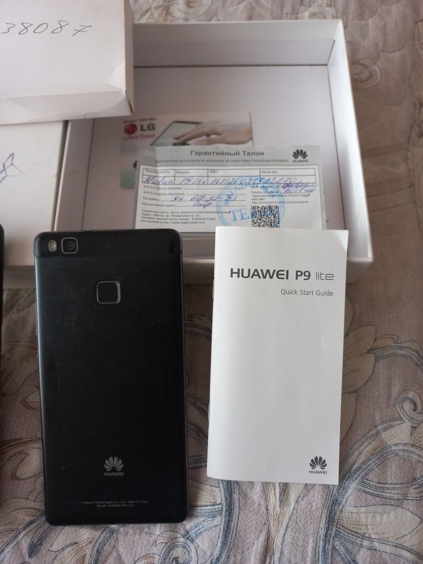 Huawei p 9 lite 16