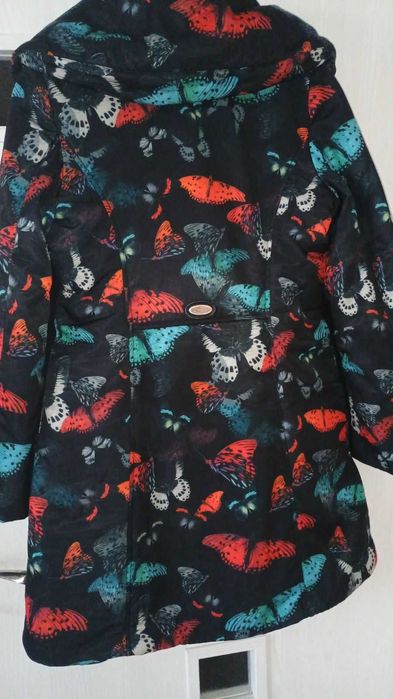 Многоцветно дамско яке Lucy