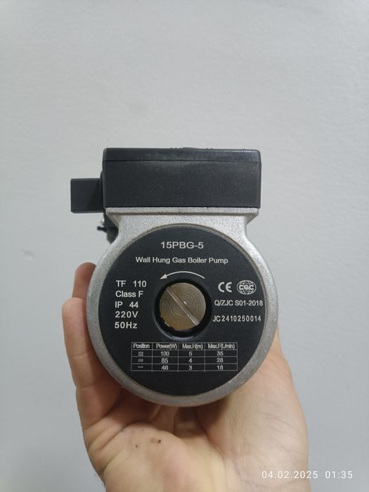 Циркуляционная насос Wilo Grundfos Duca. KP. Ротор кричатка