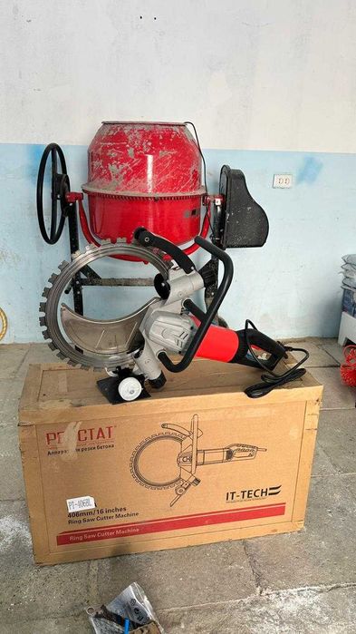 Продается асфальторез/бетонорез/кольцорез