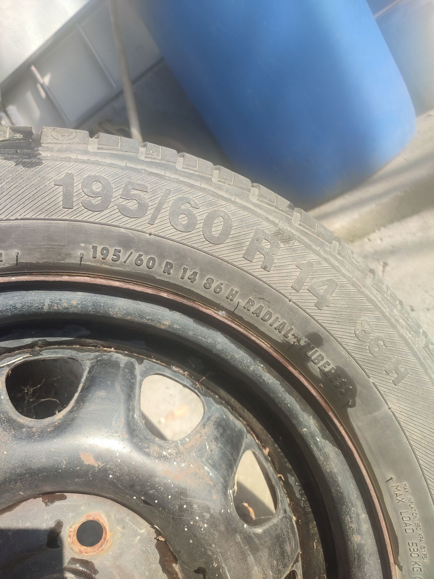Шины R14 с диском