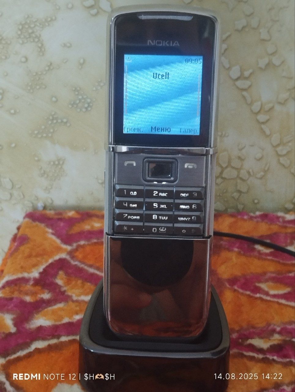 Продаётся nokia 8800 sirocco в идеальном состоянии
