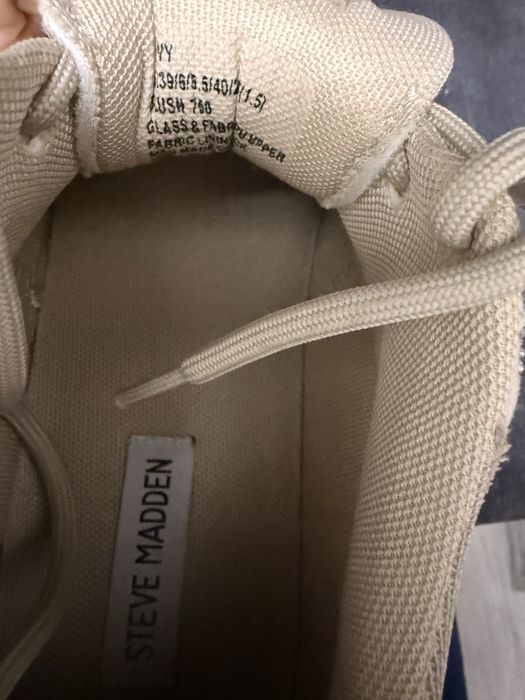 Сникърси steve madden