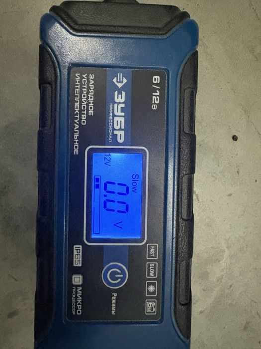 Зарядное устроиство Зубр