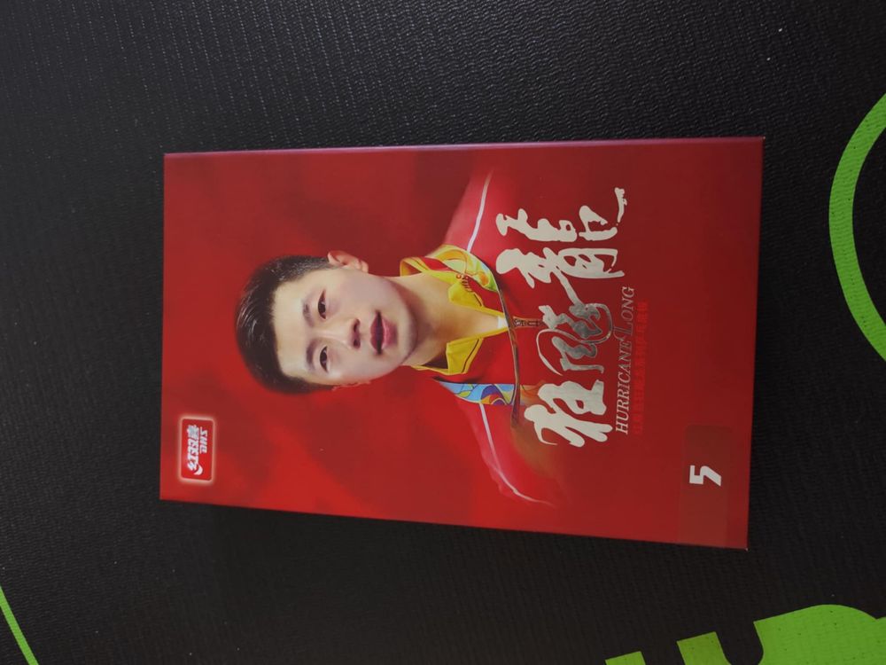 Dhs Ma Long 5x дърво за тенис на маса