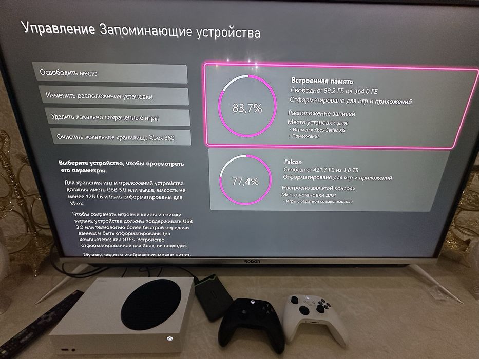 Xbox series S 512 Gb Игры. + 2TB. 2 контроллера