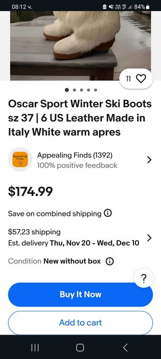 Ботуши тип апрески-OSCAR Italy