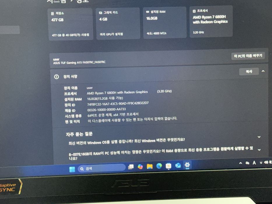 Notebook Asus Tuf gaming A15
