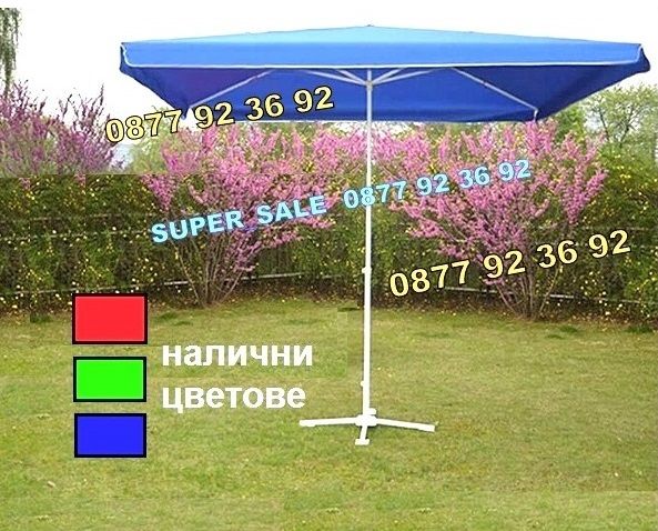 ПРОМОЦИЯ ГОЛЕМИ ЧАДЪРИ градински чадър, правоъгълен квадратен чадър