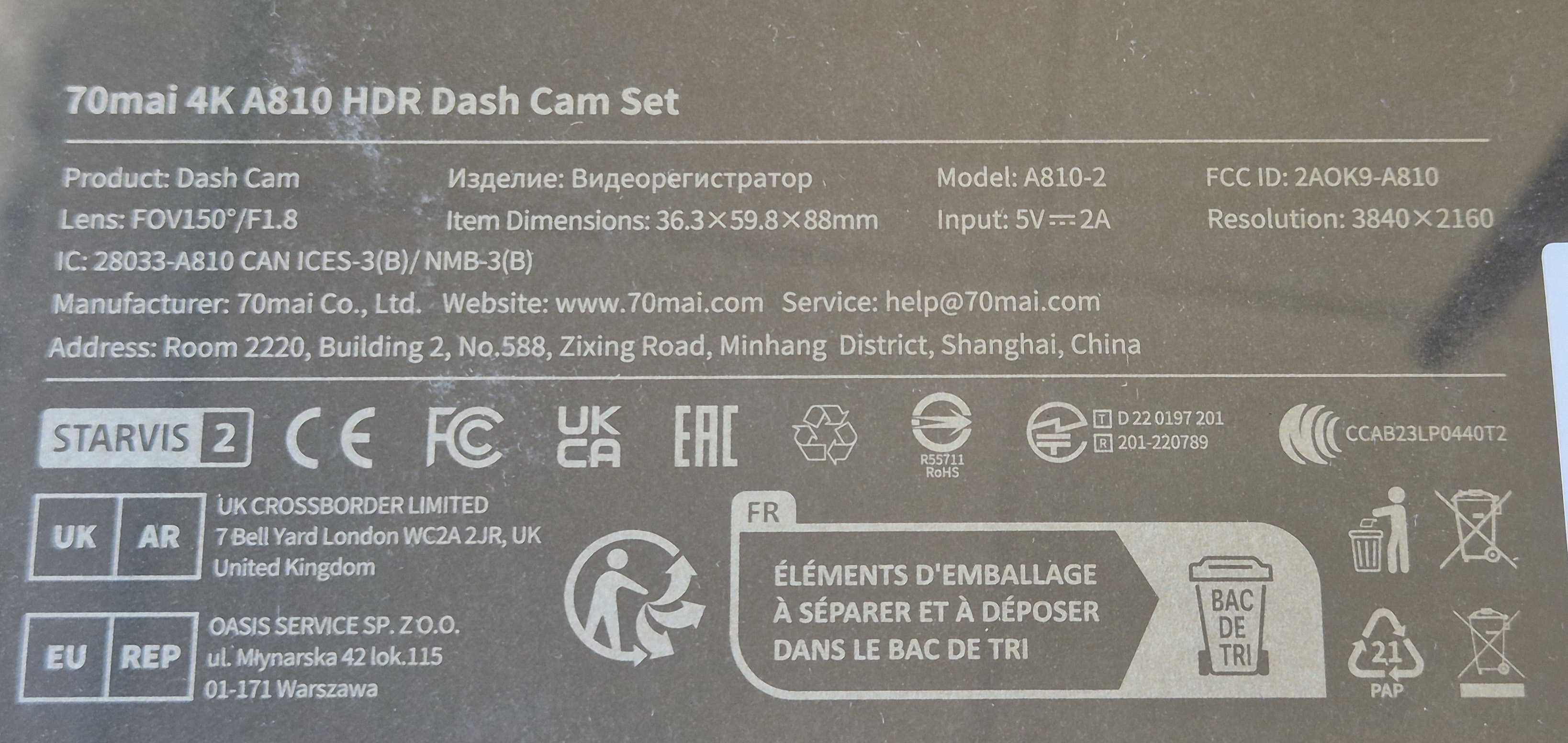 Видеорегистратор 70mai 4K A810+ задна, Hardwire KIT 4G и 256gb SD