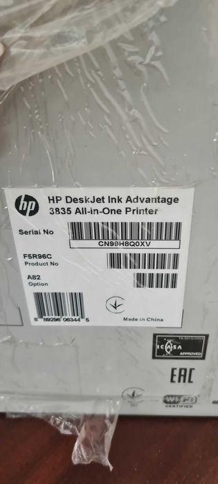 Multifunctional HP Deskjet Ink Advantage 3835 All-in-One, A4, Wireless