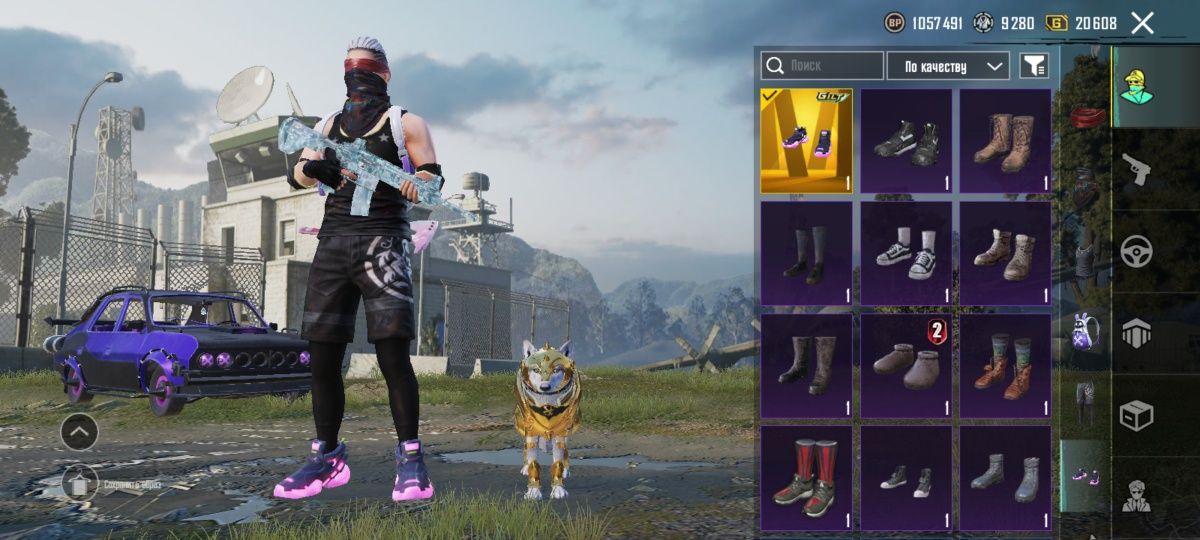 Аккаунт PUBG Mobile