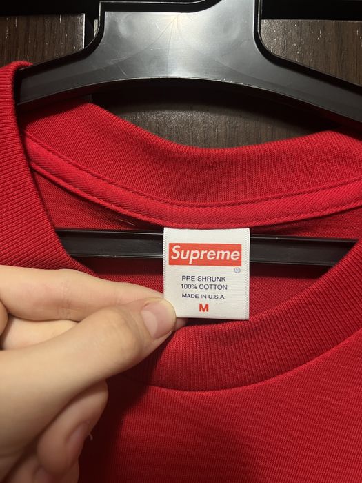 Tricou Supreme “ Crystals Rocks Gems “