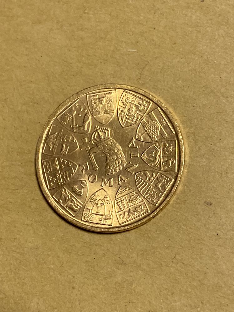 Moneda aur Ardealul Nostru Romania 1944, 6,55 grame, 22 k