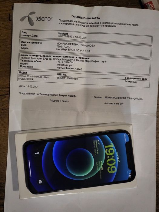 Iphone 12 mini 64 GB