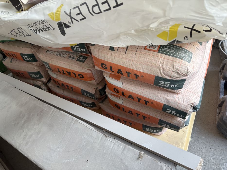 Продам Глат Алинекс 25 кг