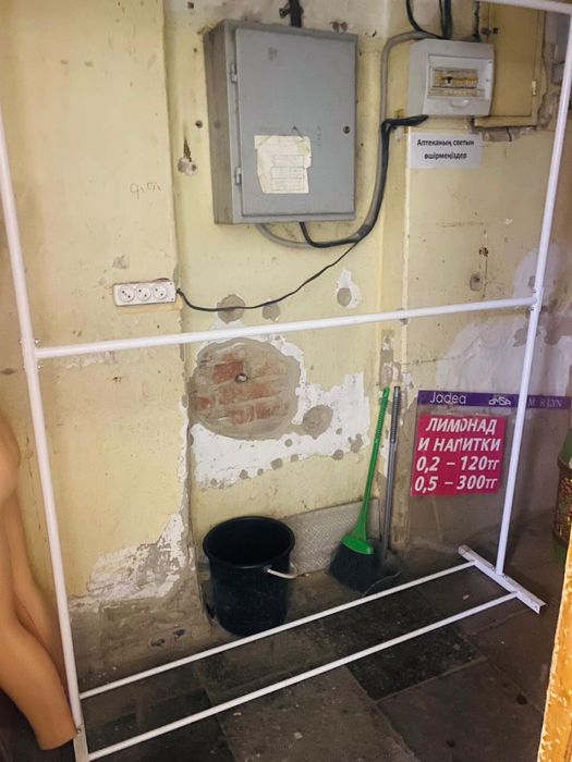 Продаммм срочнооо