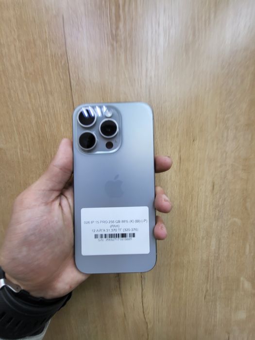 Iphone 15 pro 256 gb natural