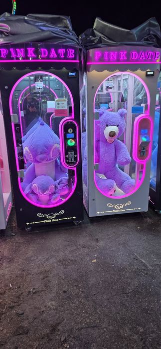 Пинк дейт врора ръка