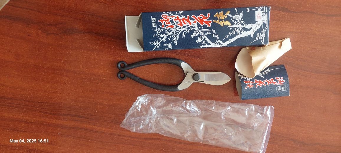 De vanzare forfeca Okatsune 209 pentru Ikebana