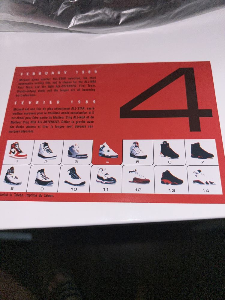 Nike Air Flight 4