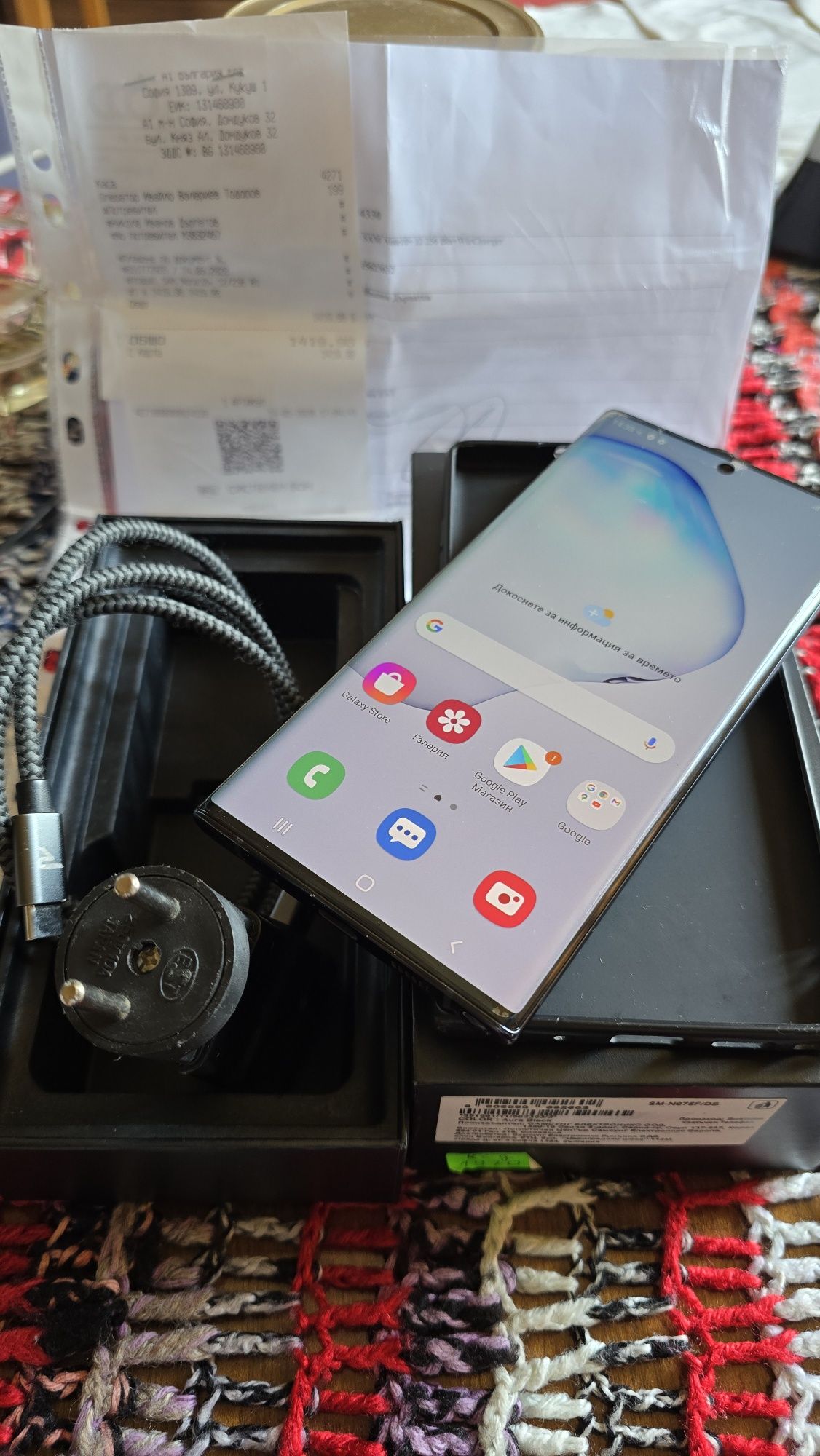 Samsung Note 10+