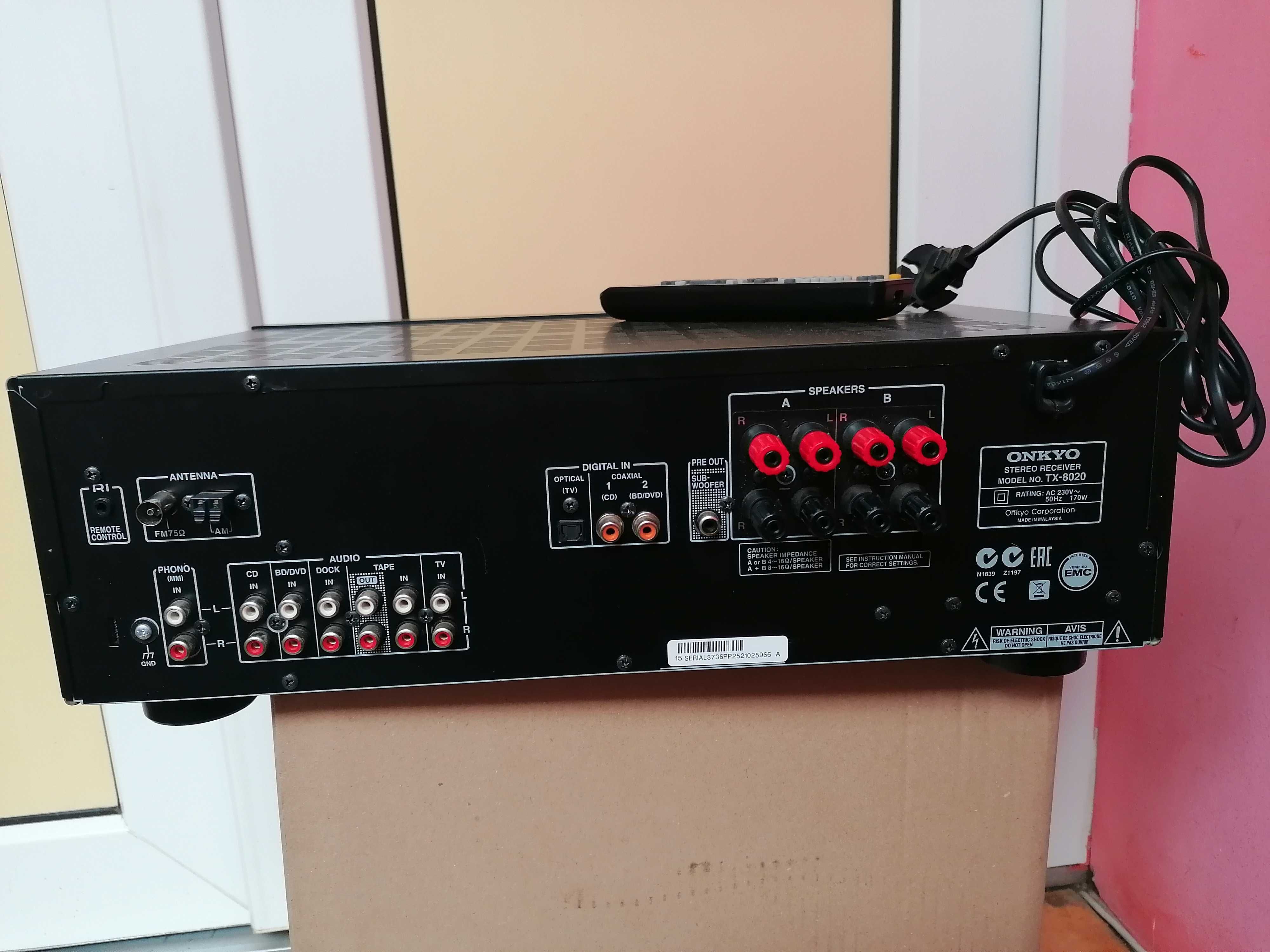 Amplificator Onkyo tx-8020