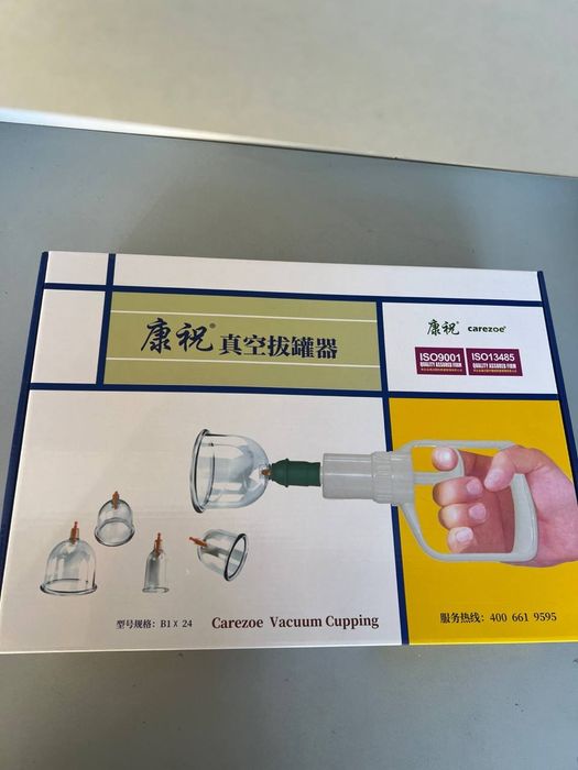 Hijoma bonka va magnitli bonka 18tali impat Хижома вакуумные бонка