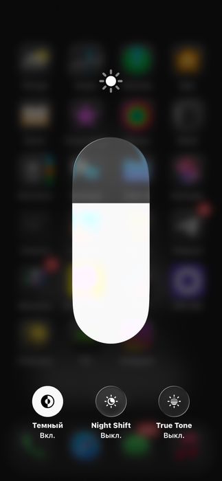 Iphone 14 Pro max Ll/asrochni sotiladi kelshtrib beriladi