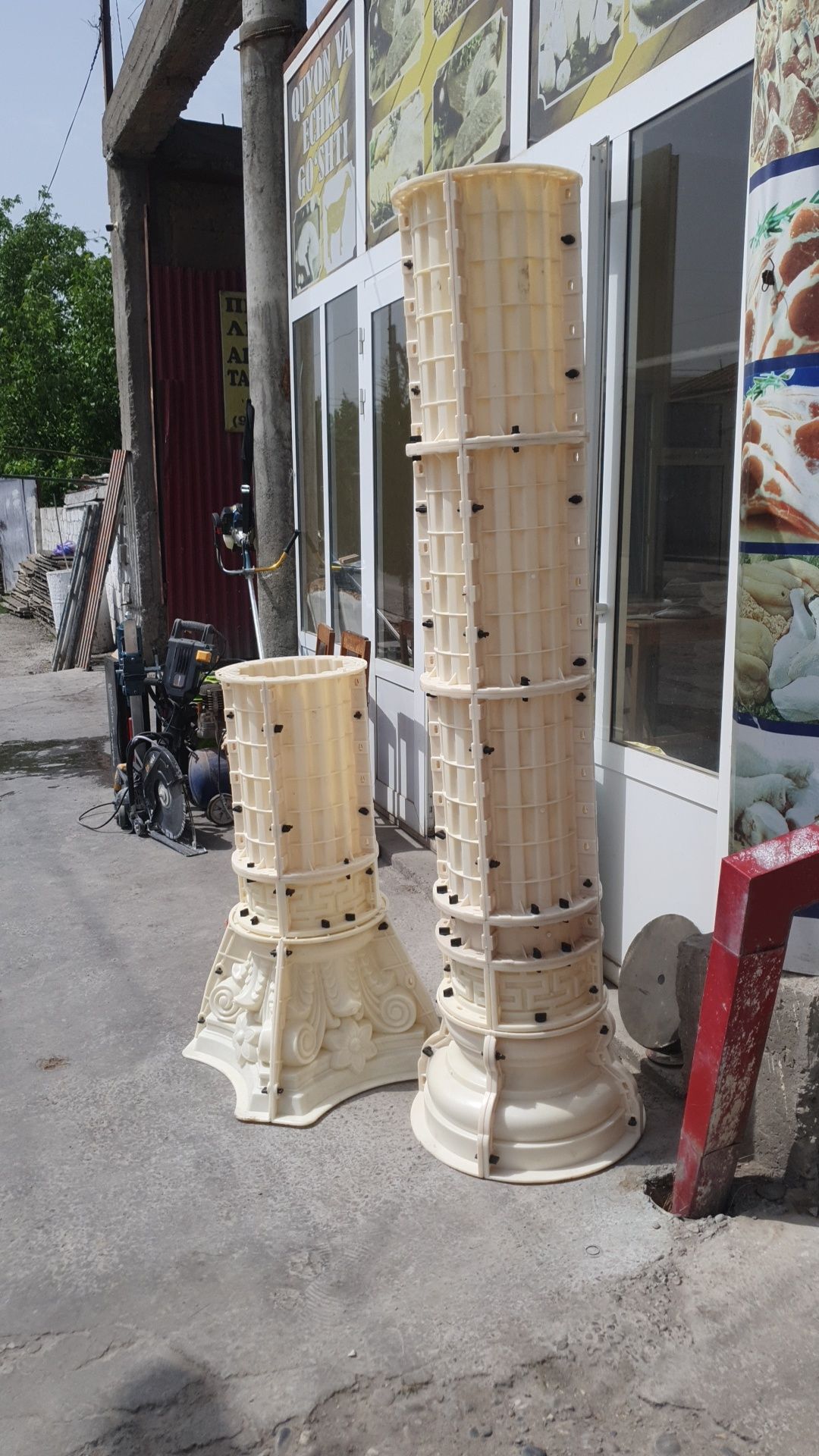 Рим устунлариучун колиб