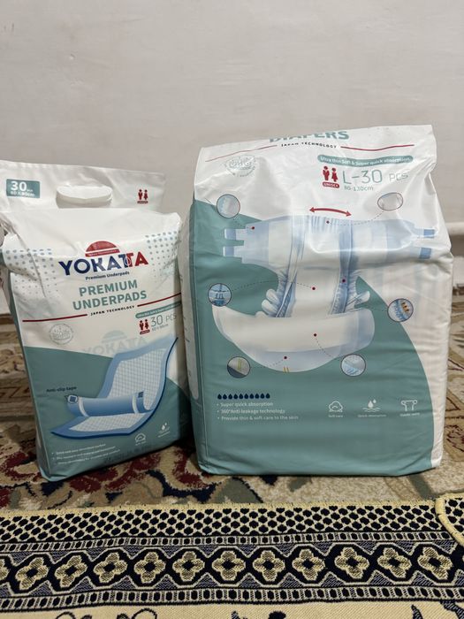 Подгузники и плёнка для взрослых