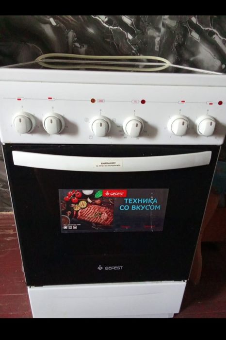 Продаю плиту керамическую