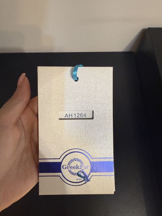 Палто от бяла норка