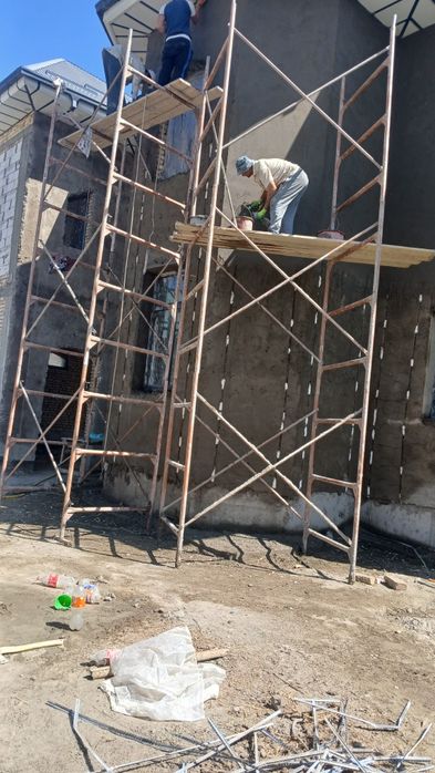 SHikaturka, Kirisha, Fundamet biton sitiyaskka