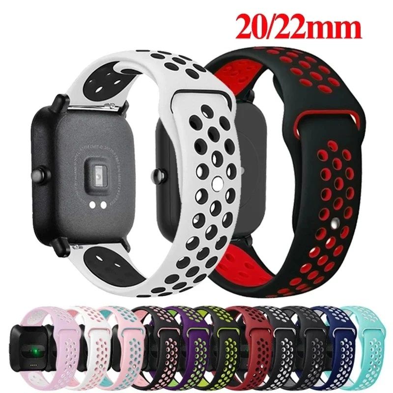 AERO SPORT Каишка за Huawei Watch/Samsung/Apple/Xiaomi/Garmin/Amazfit