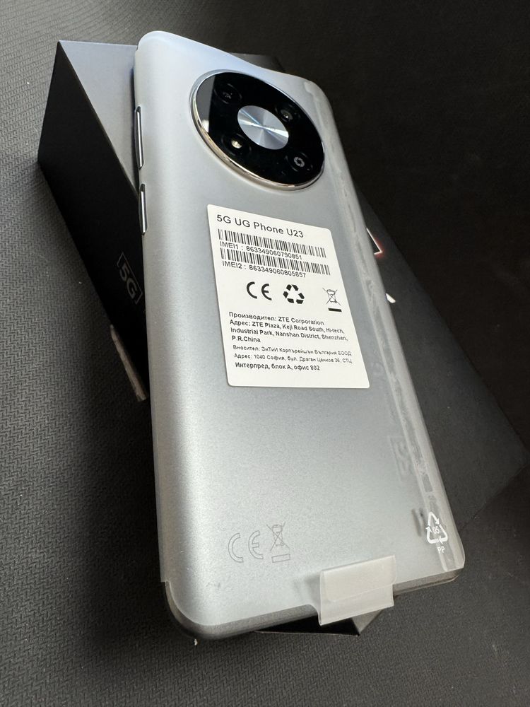 Vivacom 5G UG Phone U23 128gb нов